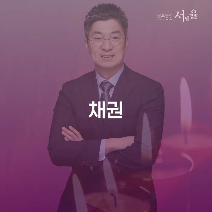 신용카드 연체시 채권 문제 해결: 개인회생과 파산을 통해 탈출구 찾기