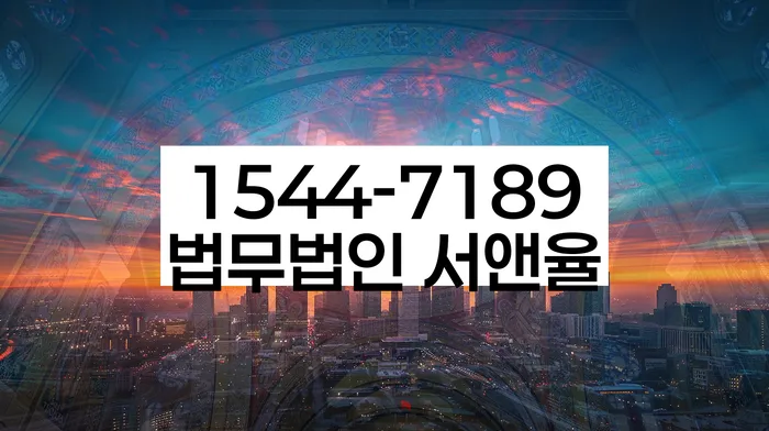 채권 문제 해결 이미지